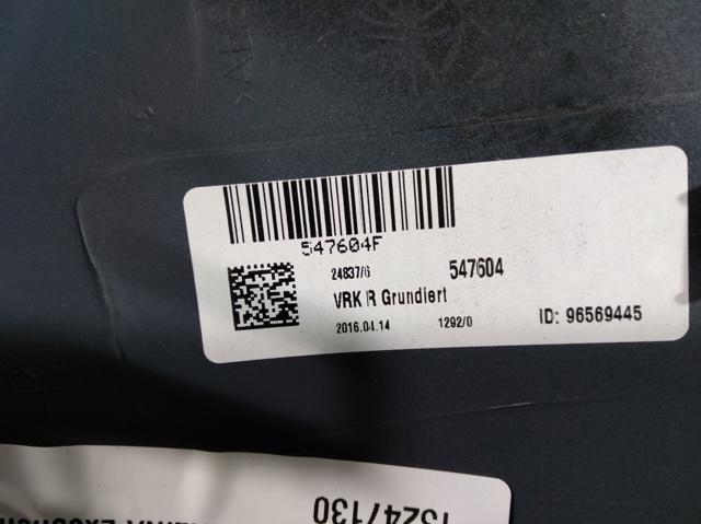 13247130 OPEL Накладка (крышка) зеркала заднего вида правая купить в Чернигов