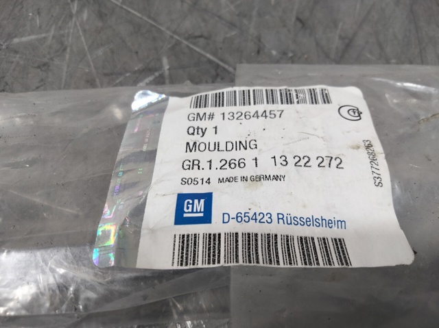 13264457 OPEL купить в Черновцы