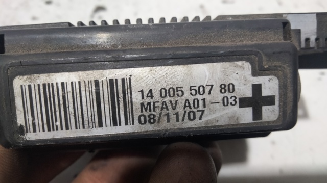 1400550780 FIAT Блок предохранителей купить в Кривой Рог