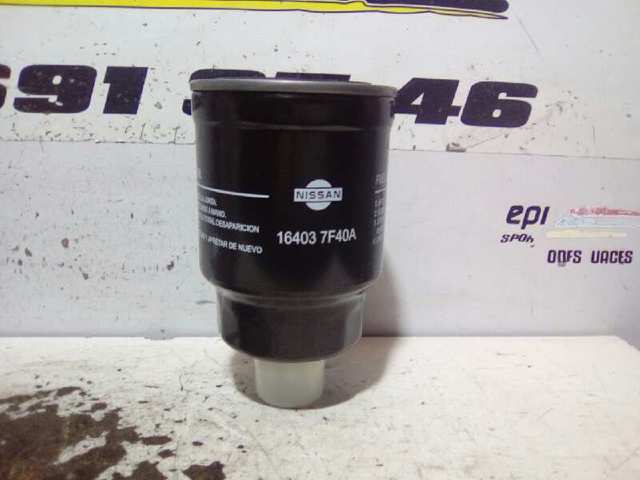 NISSAN 164037F40A Топливный фильтр в наличии Запорожье
