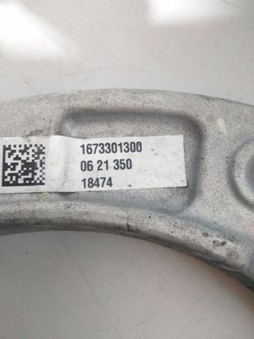 1673301300 Рычаг передней подвески верхний левый купить Хмельницкий