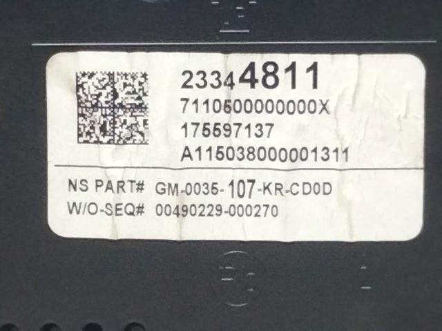 175597137 купить Одесса