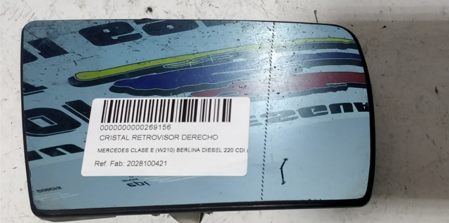 2028100021 MERCEDES Зеркальный элемент зеркала заднего вида правого купить в Ровно