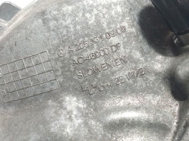 2053304107 MERCEDES Дифференциал передний купить в Полтава