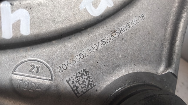 MERCEDES 2063302100 Рычаг передней подвески верхний левый в наличии Павлоград