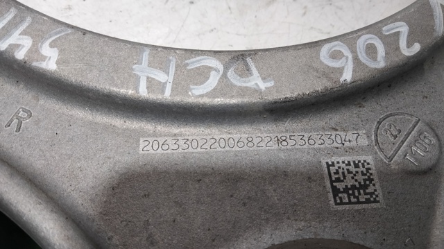 MERCEDES 2063302200 Верхний рычаг в наличии Хмельницкий