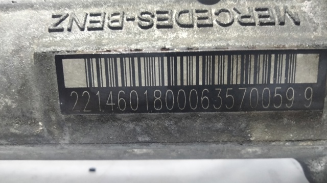 2214601800 MERCEDES Рулевая рейка купить в Каменское