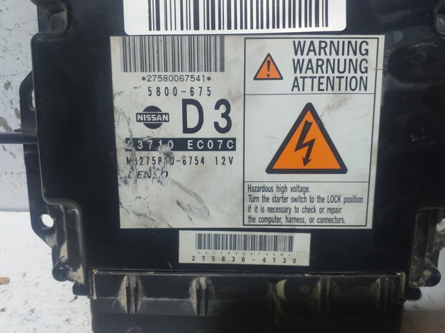 23710EC07C Блок управления двигателем купить Винница