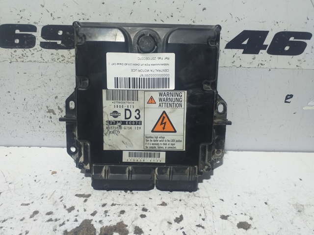 23710EC07C Модуль управления (ЭБУ) двигателем купить Киев