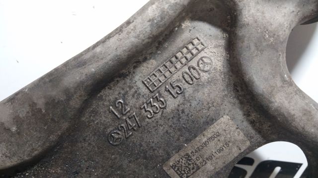 2473331500 MERCEDES купить в Ирпень