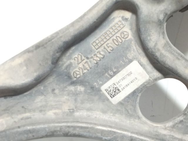 2473331500 купить Днепр