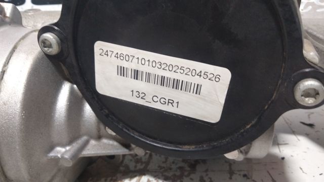 MERCEDES A2474607101 Рулевая рейка в наличии Тернополь