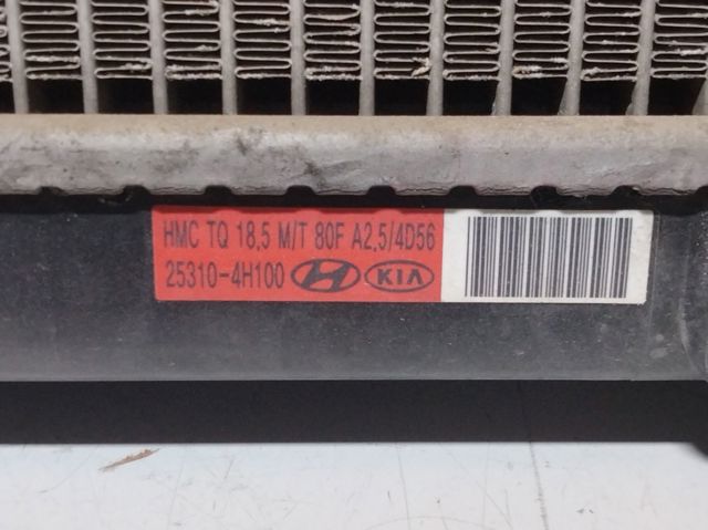 HYUNDAI 253104H100 Радиатор охлаждения двигателя в наличии Винница