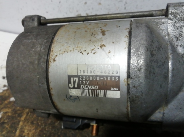 2810046220 TOYOTA Стартер купить в Днепр