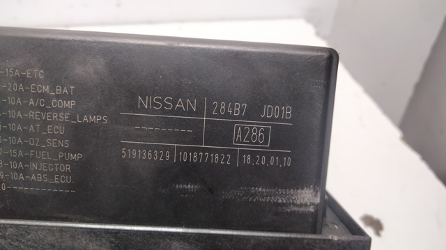 284B7JD01B Блок предохранителей купить Полтава