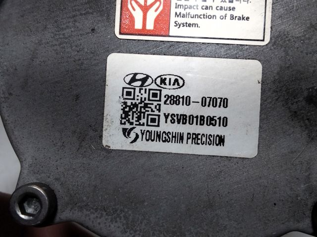 2881007070 HYUNDAI Вакуумный насос купить в Черновцы