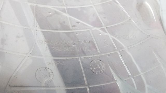 A2945000200 Бачок системы охлаждения расширительный купить Николаев