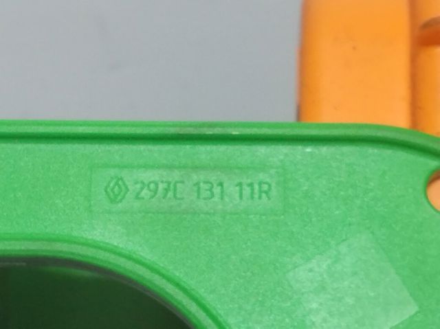 297C13111R купить Черновцы