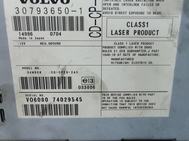 VOLVO 307936501 в наличии Полтава