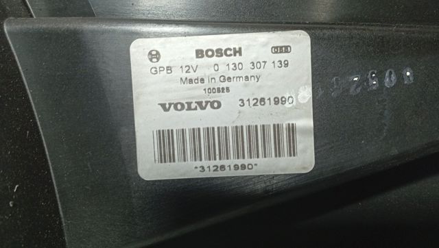 31261990 VOLVO Электровентилятор охлаждения в сборе (мотор+крыльчатка) купить в Николаев