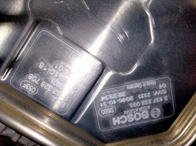 3137232033 MERCEDES купить в Каменское