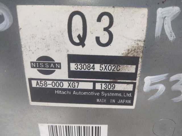 330845X02C NISSAN купить в Харьков