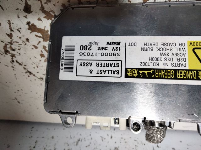 3900017036 LAND ROVER купить в Чернигов