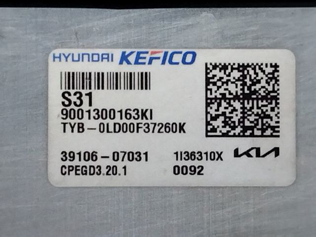 3910607031 HYUNDAI купить в Сумы