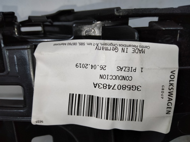 3G5807483A Направляющая заднего бампера левая купить Николаев