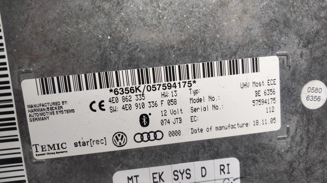 VAG 4D0862335 в наличии Хмельницкий