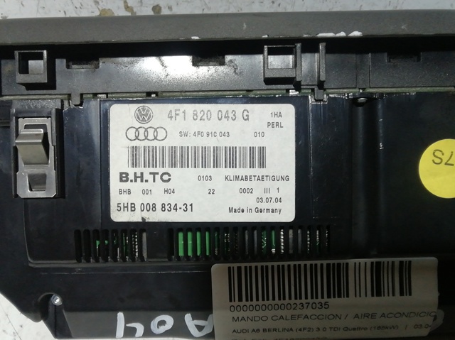 VAG 4F1820043G Блок управления кондиционером в наличии Тернополь