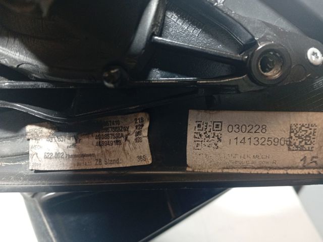 4G0857536A Зеркальный элемент зеркала заднего вида правого купить Львов