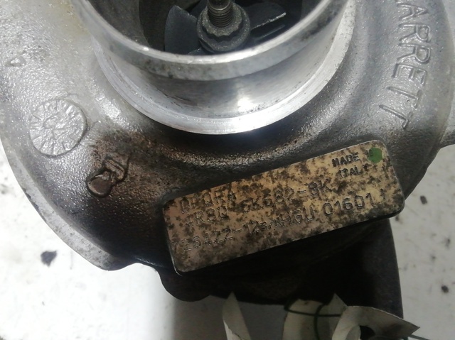 JAGUAR 4R8Q6K682BK в наличии Каменское