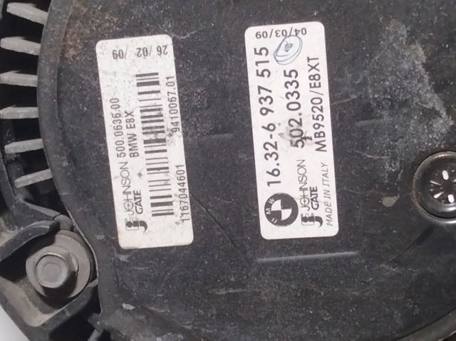 5020335 BMW купить в Каменское