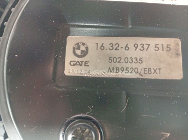 5020335 BMW купить в Винница