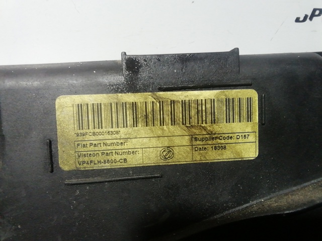 FIAT 50501455 в наличии Полтава