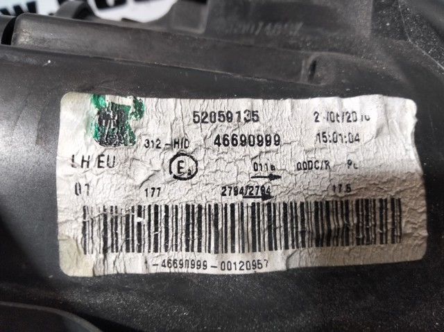 FIAT 52059135 в наличии Запорожье