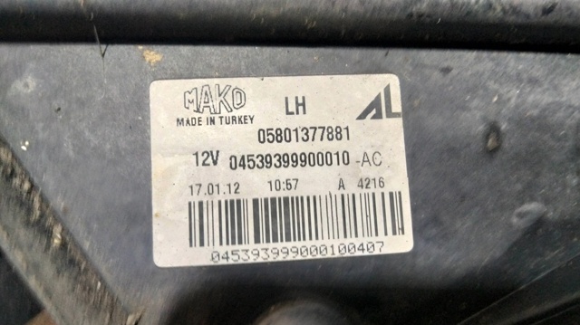 5801377881 IVECO Фара противотуманная левая купить в Ужгород