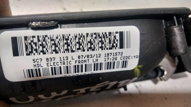 5C7837113L VAG купить в Черкассы