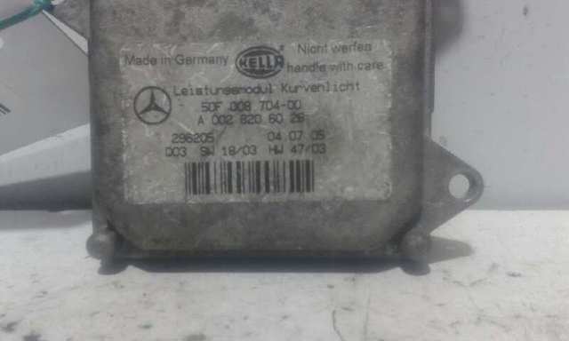 MERCEDES 5DF00870400 в наличии Украина