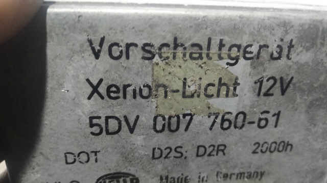 VAG 5DV00776061 в наличии Сумы