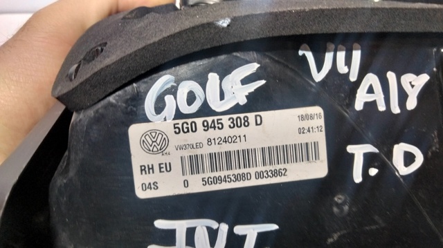 VAG 5G0945308D Фонарь задний правый внутренний в наличии Черновцы