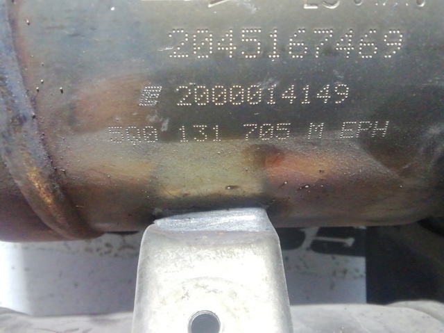 VAG 5Q0131705M в наличии Черновцы