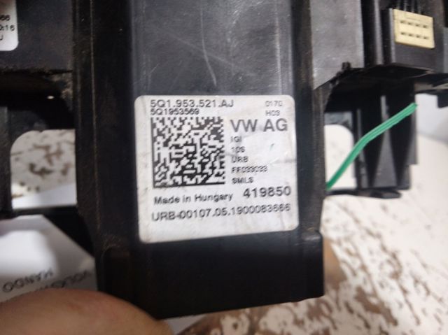 VAG 5Q1953521AJ в наличии Николаев