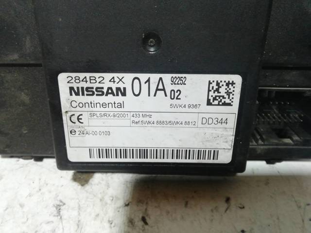 NISSAN 5WK49367 в наличии Ужгород