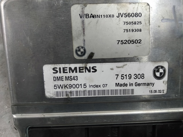 5WK90015 BMW купить в Ирпень