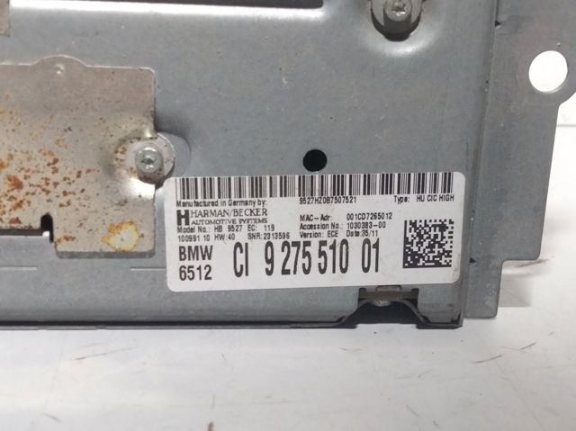 608251 BMW купить в Ирпень