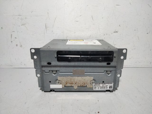 608251 BMW купить в Ужгород