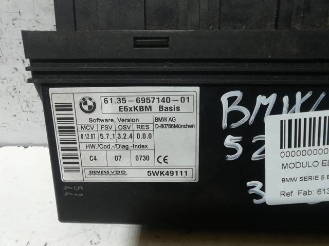 BMW 61356957140 Блок комфорта в наличии Житомир