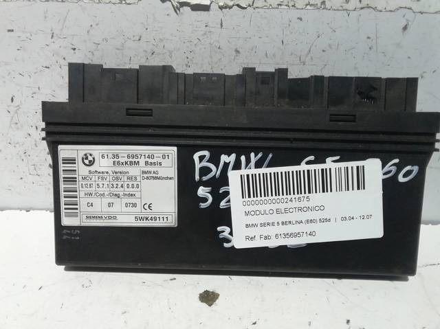 BMW 61356957140 Блок комфорта в наличии Киев